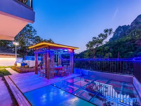 Shidu Xiaotun Mountain House Homestay