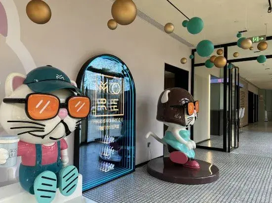 Moer Apartment (Beijing International Trade Branch)
