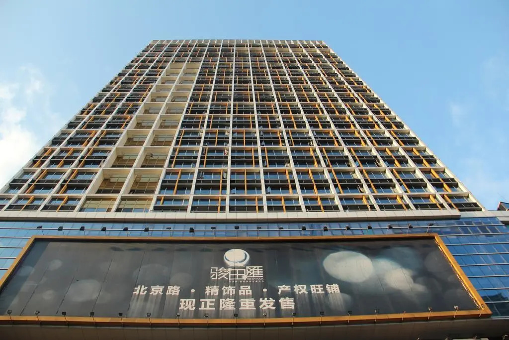 E-joy Apartment Hotel