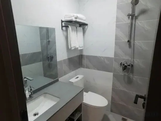 Heyuan Jiahao Ledian E-sports Hotel (Qidadian)