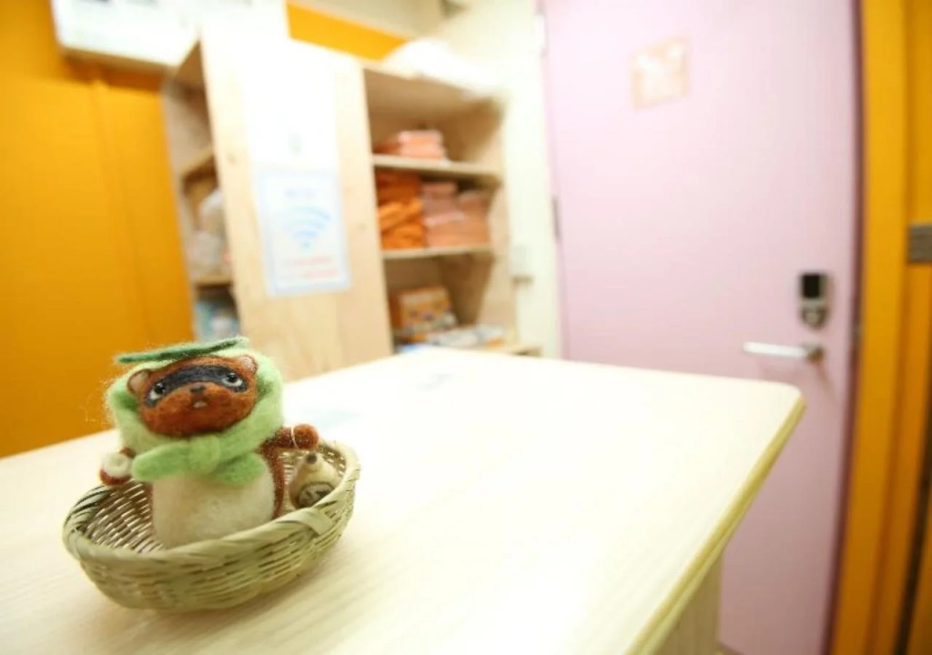 Yadoya Guest House Orange - Hostel