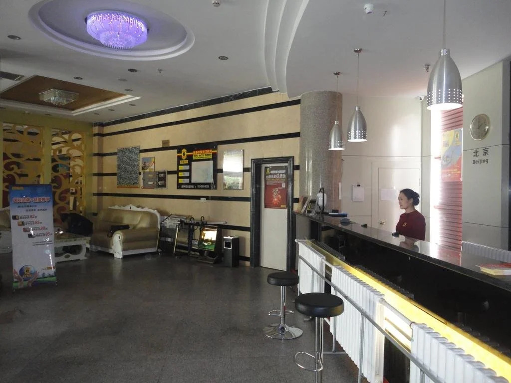 Super 8 by Wyndham Linqing Bus Station