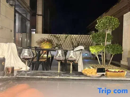 Yudian Qishu Hot Springs Homestay