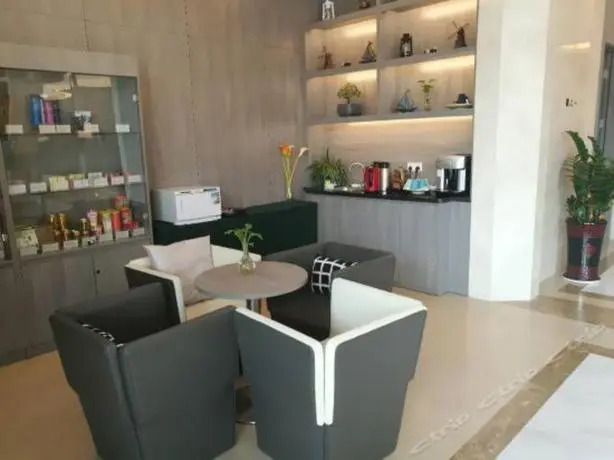 Metropolo Hotel Nanjing Jiangning SEU