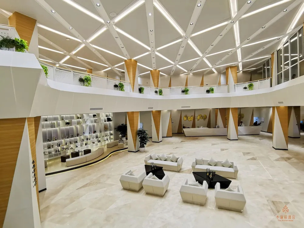 GHIC The Mulian Hotel of Bio-island Guangzhou