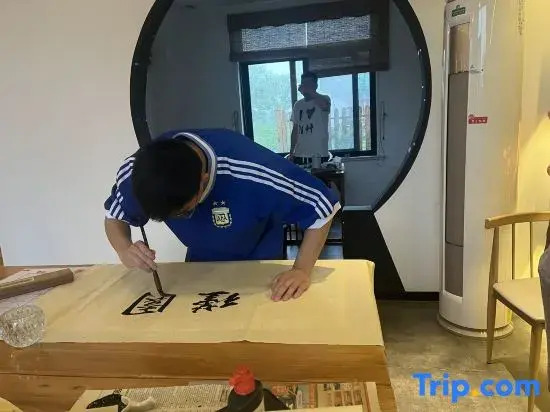 Jinyuan Guesthouse