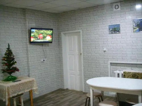 Saharova 55 Guest House
