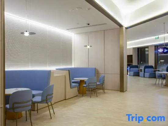 HanTing Hotel (Nantong Nengda Central Park)