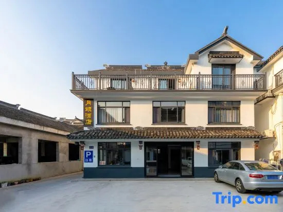Zhouzhuang Yuesheng Hotel