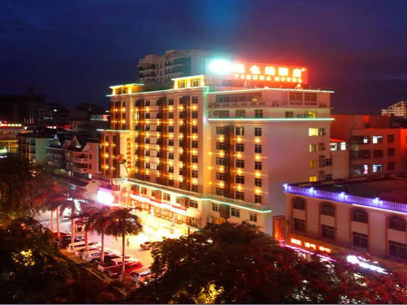 Hanting Hotel Sanya The First Market Branch