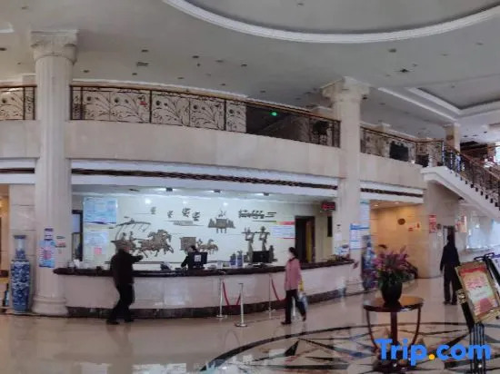 Youse Wusongshan Hotel - Tongling