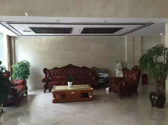 Hetianxia Business Hotel