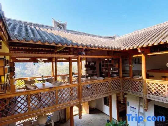 guangnan bamei moxi inn
