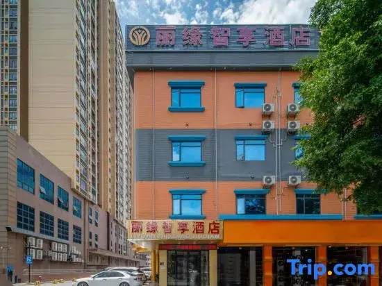 Liyuan Business Room (Dongguan Hengli Branch)