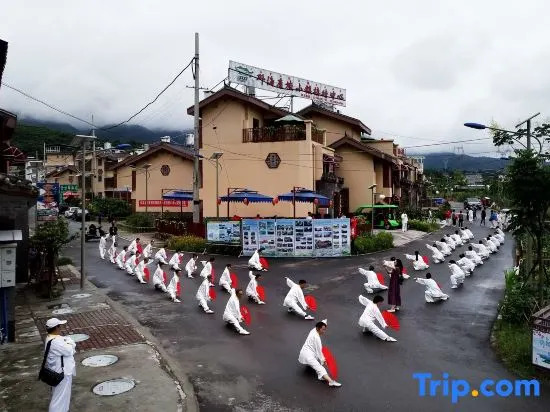 Xichang Qionghai Kanglv Family Holiday Health Villa