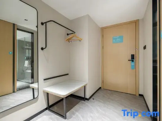 Zhulu E-Sports Hotel