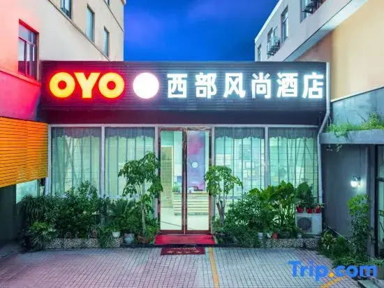 Taizhou Western Style Hotel