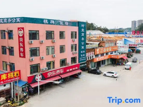 Shiyi Business Apartment (Guangzhou Olympic Sports Center Branch)
