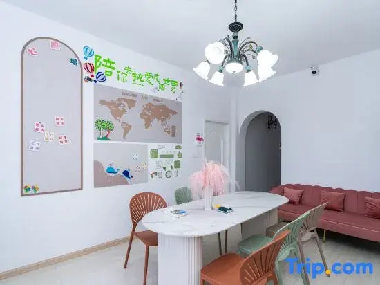 XunXi Gardens Villa · Colorful Retro Style·Camping Tent Holiday B&B