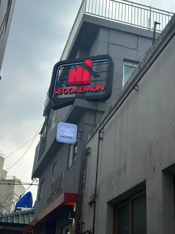 Hi Seodaemun