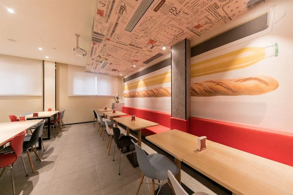 Ibis Xian Jianzhang Road Fengdong New District