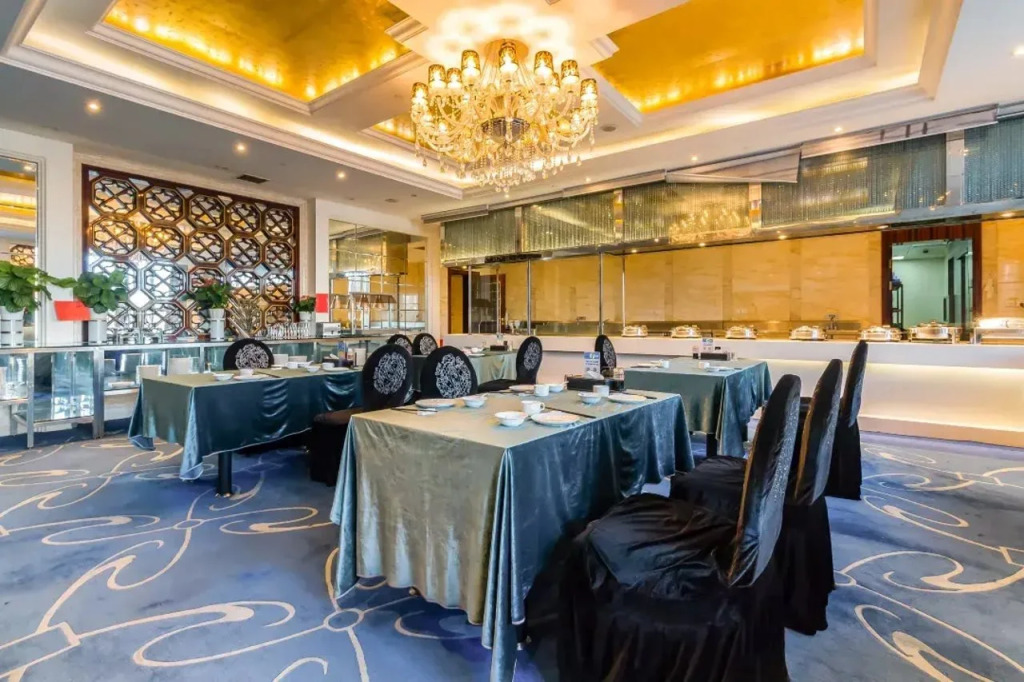 Beijing Jizhong Taurus Hotel