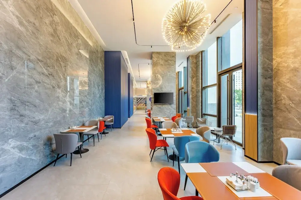 Holiday Inn Express Haimen City Center by IHG