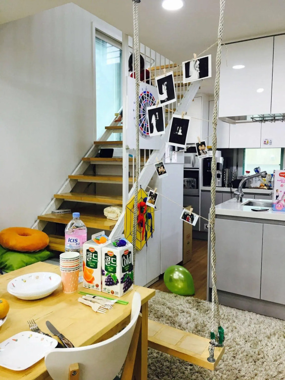 YeNe House(예네하우스)
