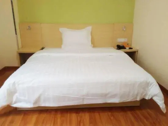 Xiyue Hotel (Dongguan Chang'an Vanke Plaza Branch)