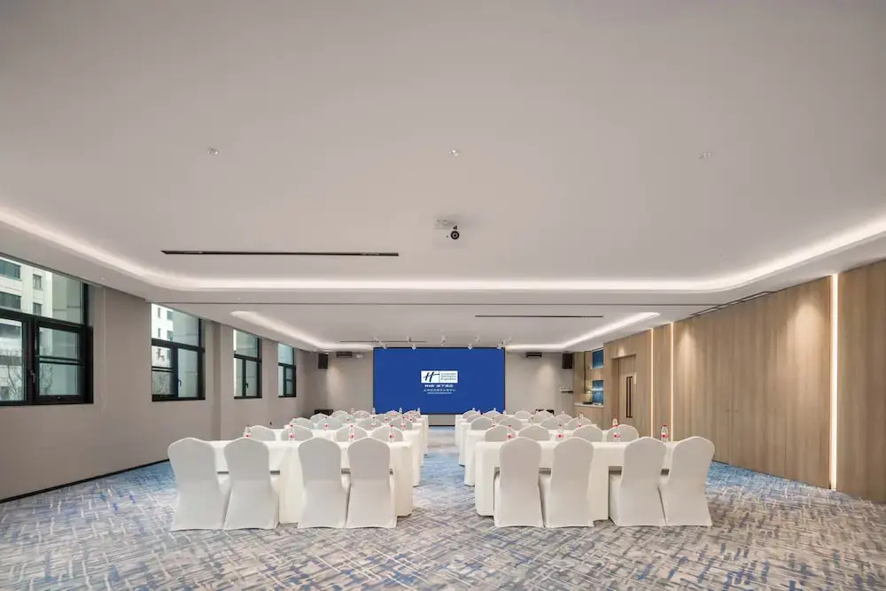 Holiday Inn Express Shanghai Hongqiao NECC by IHG
