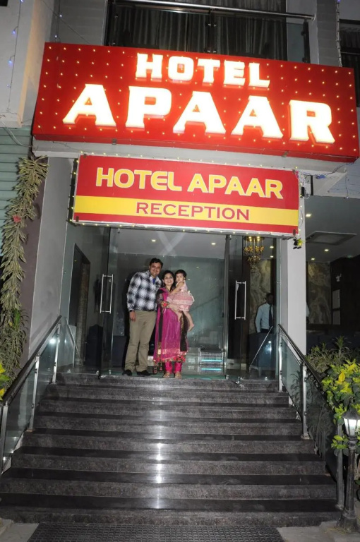 Hotel Apaar with Sea Face Garden Restaurant