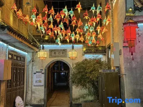 Yi Wangyue Xianju Homestay