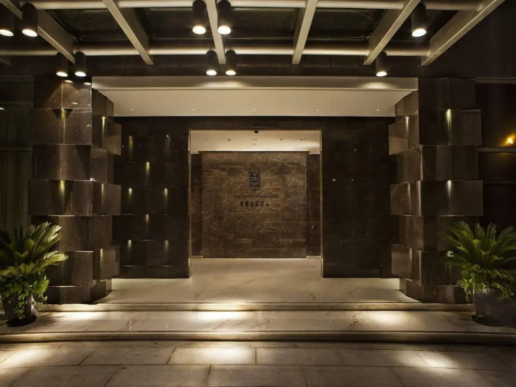 Chinese Business Convention Center