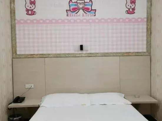 Xiang City Garden Business Hotel