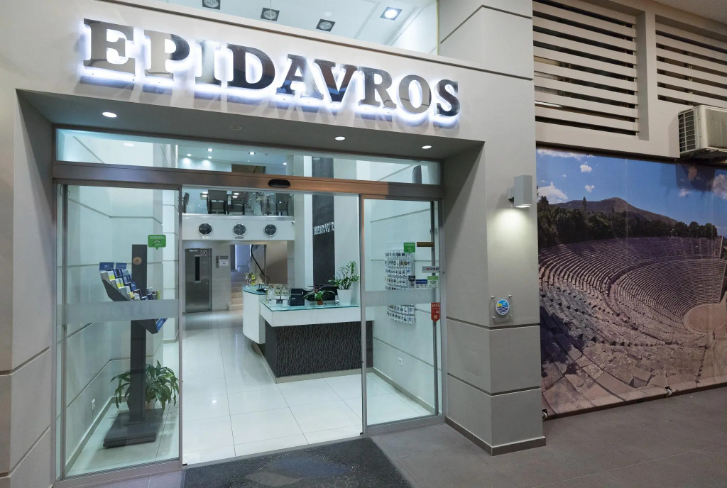 Отель Epidavros