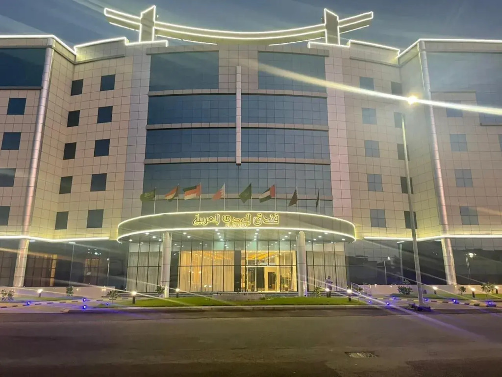 Al Mada Arabian Hotel Company