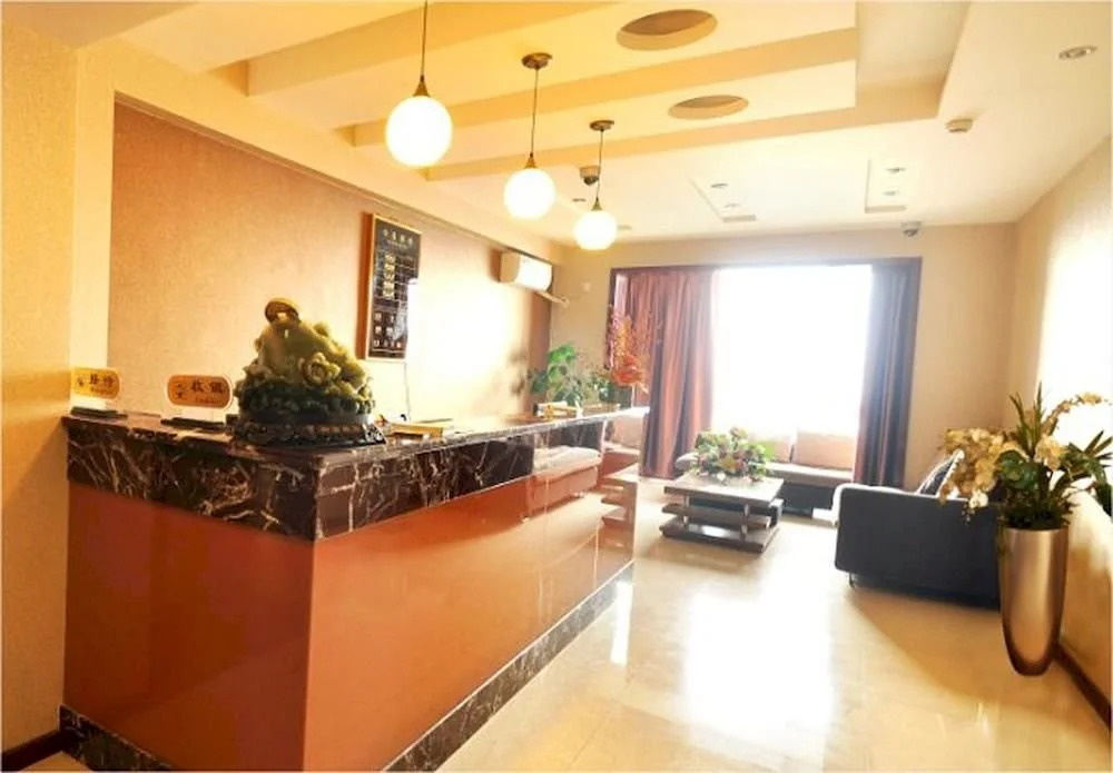 Haimeilun Hotel