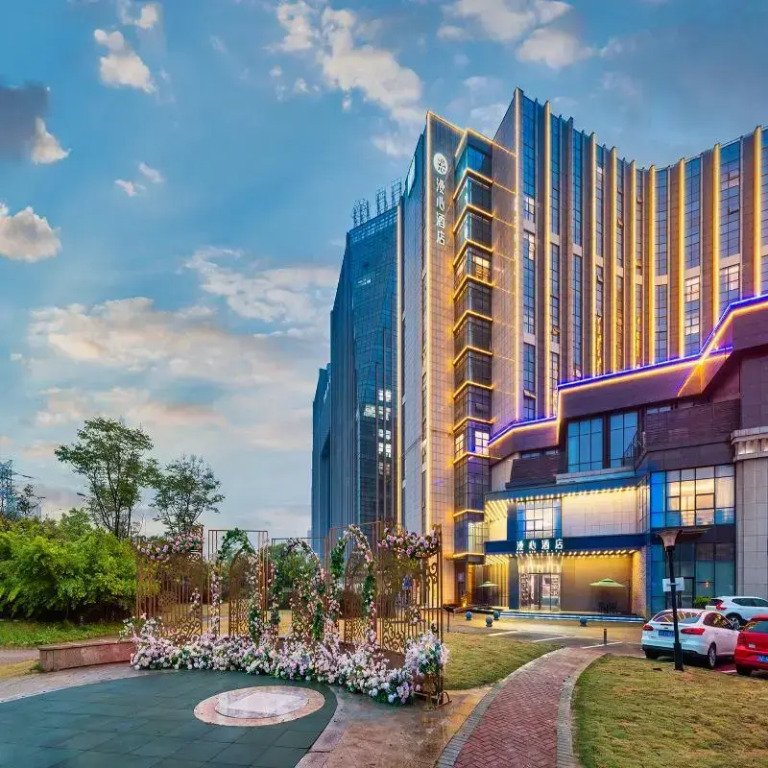 Manxin Hotel Nantong Railway Station Jianghai Aven