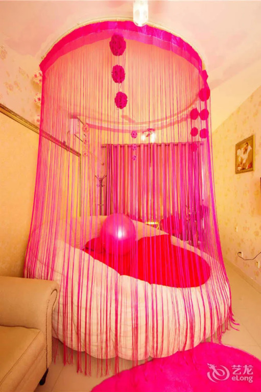 Chongqing Yelaixiang Hotel