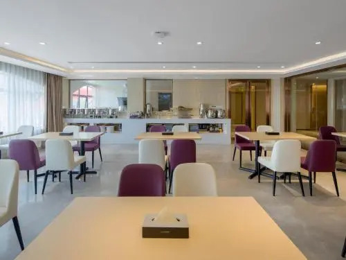 Lavande Hotel·Yangchun Donghu