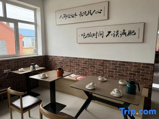 YunXI Hotel