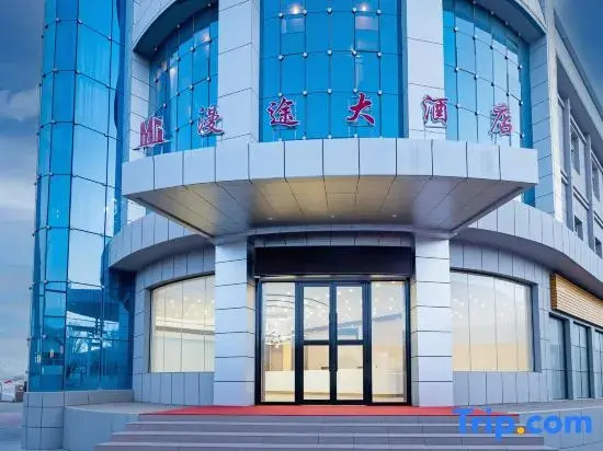 Tashkurgan New Yonghong Hotel