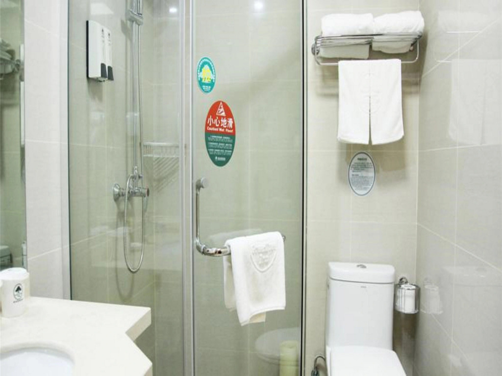 GreenTree Inn Jiangsu Huaian North Beijing Road West Beijing Road Express Hotel