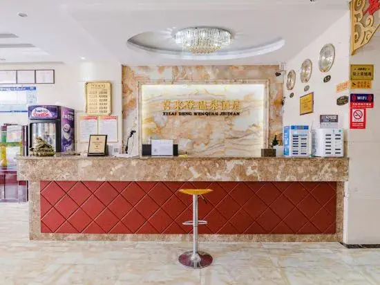 Xilaideng Hot Spring Hotel