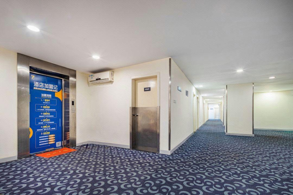 7 Days Inn Keyuanyi Road, Shiqiao Pu