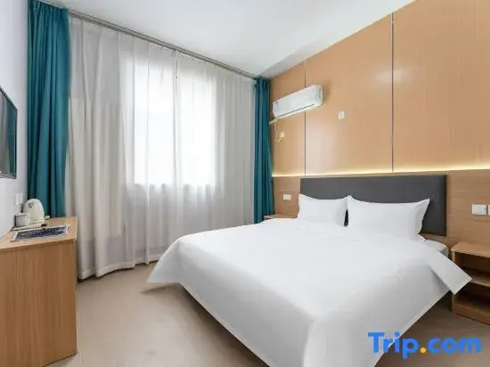 Jinan Yaju Hotel (960th Hospital of the People's Liberation Army Zoo)