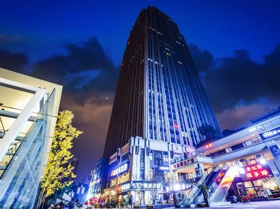 Xana Hotelle Hotel (Chongqing Longhu Yuanzhu Sports Park Subway Station)