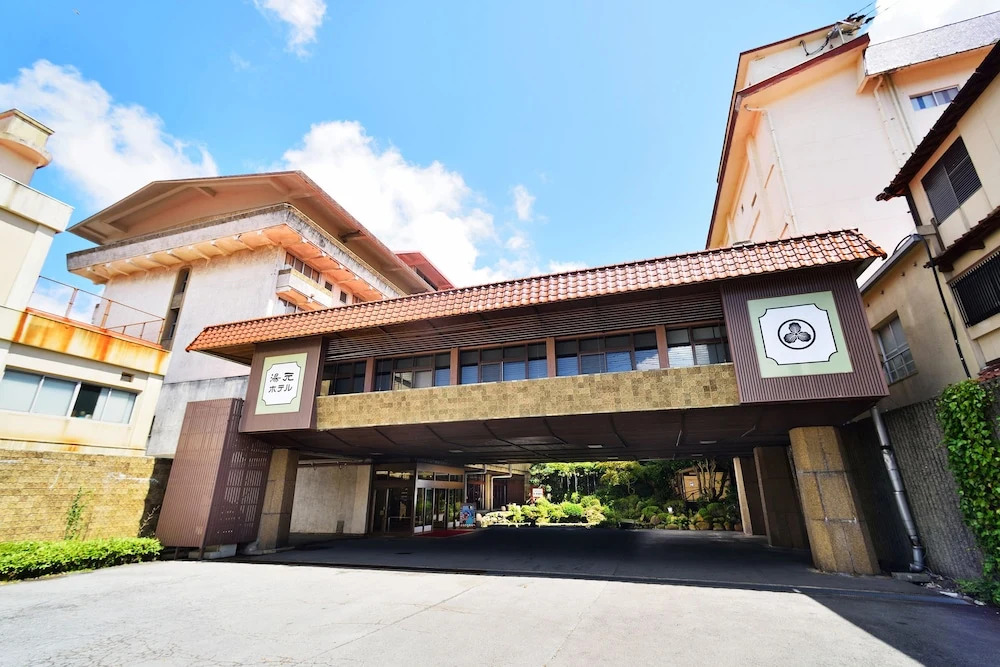 Yumoto Hotel