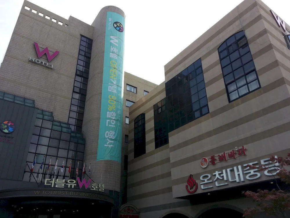 Hoseo Hotel