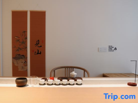 Xianju Jiuhe Villa (Shenxianju Tourist Resort)
